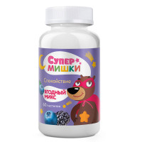 БАД к пище Жевательные пастилки Супер мишки Спокойствие ягодный микс, 60шт