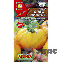 Семена Томат Диво-дивное Аэлита