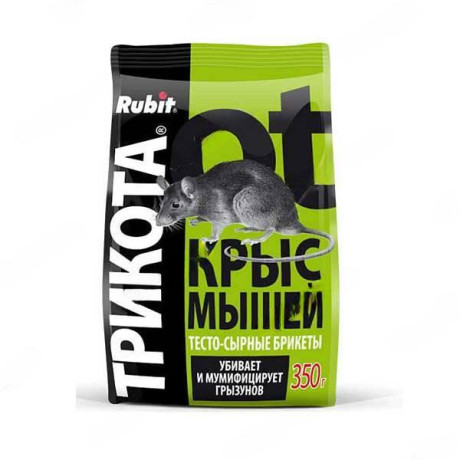 РУБИТ ТриКота брикет 350г мумифицир. х20