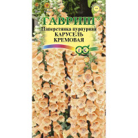 Наперстянка Карусель кремовая Гавриш Ц