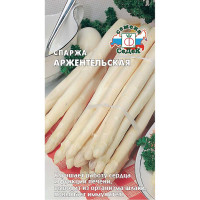 Спаржа Аржентельская Седек Ц