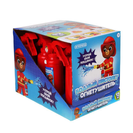 ИГРОЛЕНД Водный пистолет баллон, 160мл., PP, PVC, 6х18,5х6см