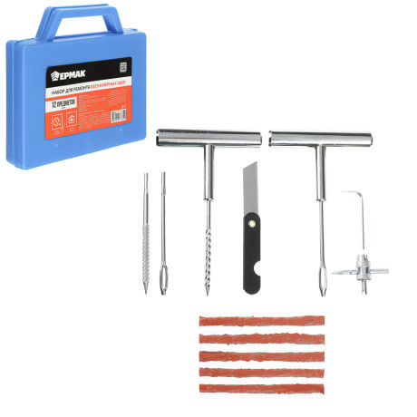 ЕРМАК Набор для ремонта бескамерных шин в кейсе 12 предметов