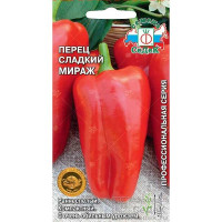 Перец Мираж СеДек Цветной Ц
