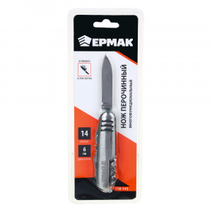 ЕРМАК Нож перочинный, 9 см, многофункциональный, 14 функций, нержавеющая  сталь