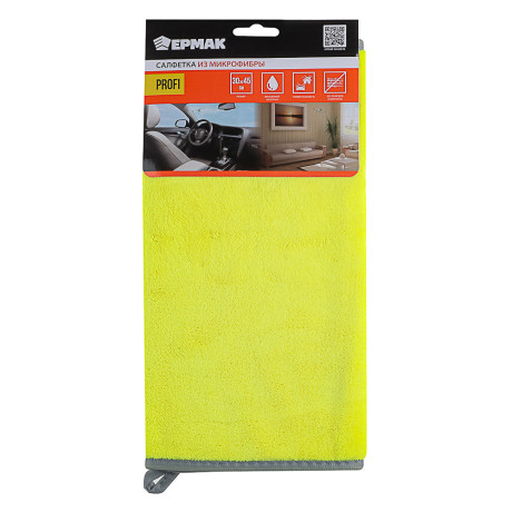 ЕРМАК Салфетка из микрофибры 30x45 см