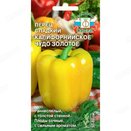 Перец Калифорнийское чудо золотое Седек Ц