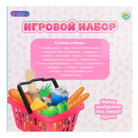ИГРОЛЕНД Набор игровой, холодильник с продуктами, 24x6,8x24 см, ABS
