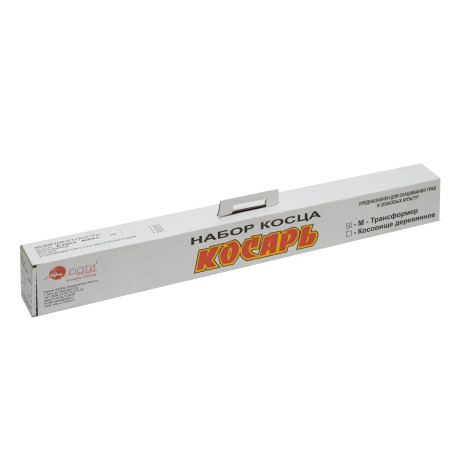 Набор косца "Трансформер" №7, коса "Сайга Люкс" 700 мм, складное косовище, Арти,