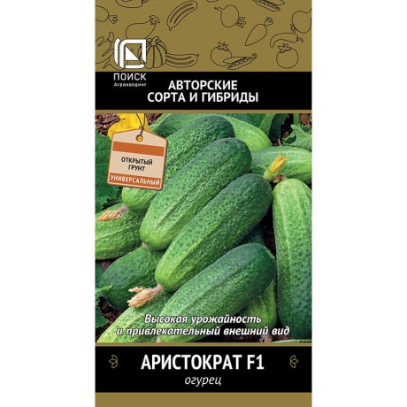 Огурец Аристократ Поиск Ц
