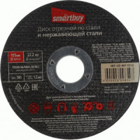 Smartbuy Диск отрезной по металлу 115x1,2мм, SBT-CD-M11512
