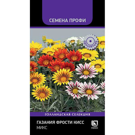 Газания Фрости Кисс Микс Поиск Ц