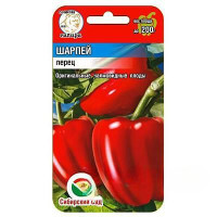 Перец Шарпей СибСад Ц
