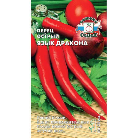 Перец острый Язык дракона Седек Ц