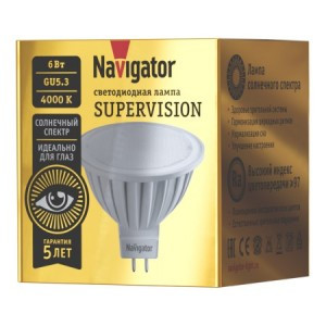 Navigator SUPERVISION MR16 GU5.3 230V 6W(480lm) 4000K 4K 50х48 Ra97 NLL-MR16-6-230-4K-GU5.3-FR-SV