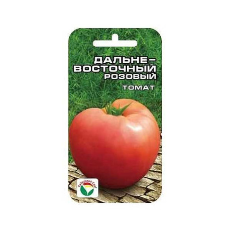 Семена Томат Дальневосточный (розовый) Сибирский Сад