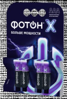 Э/п ФОТОН - Х LR03/286 OP4 арт.23813