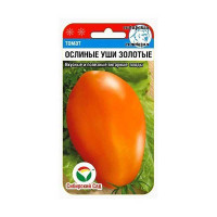 Семена Томат Ослиные уши золотые Сибирский Сад