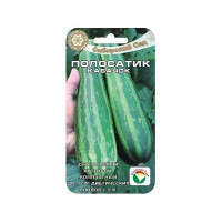 Кабачок Полосатик СибСад Ц