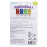 ИГРОЛЕНД Головоломка электронная "Сложи кубики", пластик, 12,5х6см, 4 цвета