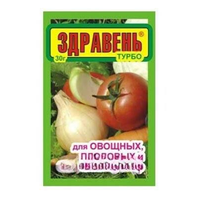 ЗДРАВЕНЬ-универсал 30г х150