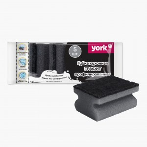 Губки для посуды поролон/абразив,85*65*40мм,профилированные,5шт,Графит,031060/ YORK