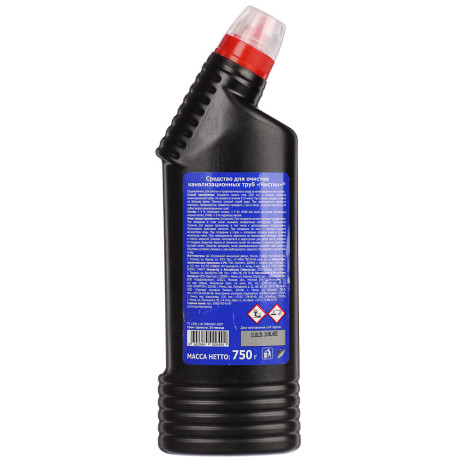 Средство для прочистки канализационных труб ЧИСТИН, п/б, 750г