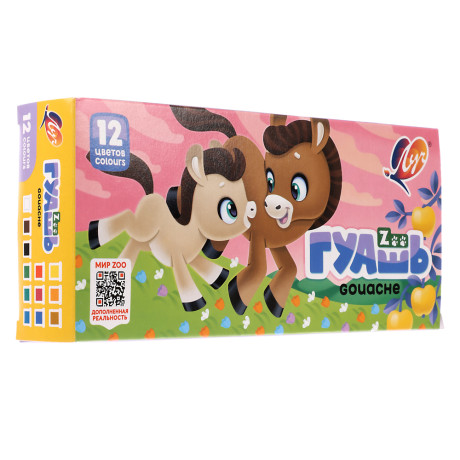 ЛУЧ Гуашь "ZOO", 12 цветов, баночки по 15мл, скрепленные баночки, 20С 1356-08
