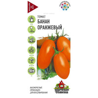 Семена Томат Банан оранжевый Удачные семена Гавриш