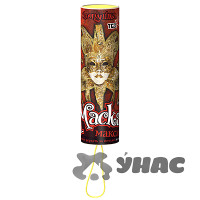 Хлопушка 120мм МАКСИ с маской ТР109 (116)