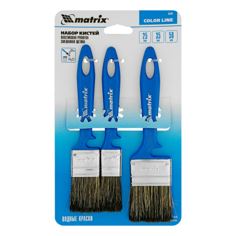 Набор кистей «Водные краски» 25 мм, 35 мм, 50 мм Color Line Matrix