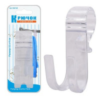 Крючок навесной 11*4см прозрачный пластик (кратность 3!!!) 27-60 Мультидом