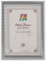 Фоторамка FA пластик "1001 ночь " серебро 21х30 7212