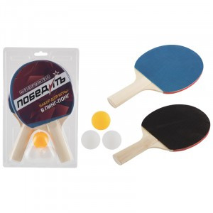 Набор для игры в пинг-понг PPS-01, (2 ракетки, 3 мячика) 323135