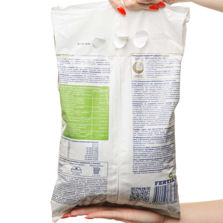 Фертика Осень ЭкоМакс 2,5кг х10/400шт