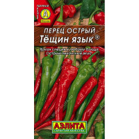 Перец острый Тещин язык Аэлита Ц