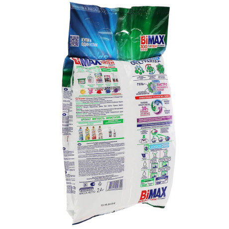 Стиральный порошок BIMAX Color /1000 пятен, Automat, п/э, 2,4кг