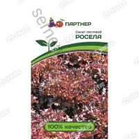 Салат Роселла листовой Партнер Ц