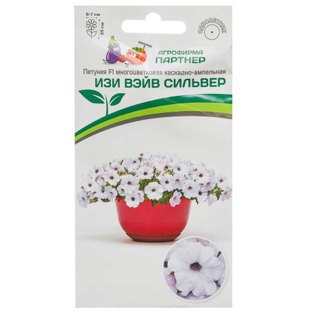 Петуния Изи Вэйв Сильвер Партнер Ц