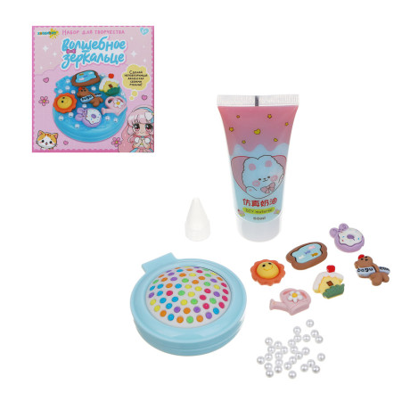 ХОББИХИТ Набор для творчества "Волшебное зеркальце", 7х6 см, PP, PE, полимер (ПВА), 3 дизайна