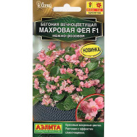 КОМ Бег Фея нежно-розовая Аэлита Ц х10