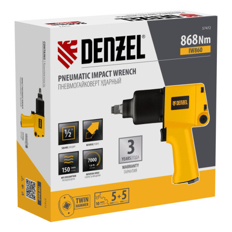 Ударный пневмогайковерт IW860, 1/2", 7000 об/мин, 868 Нм Denzel
