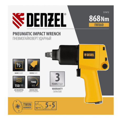 Ударный пневмогайковерт IW860, 1/2", 7000 об/мин, 868 Нм Denzel