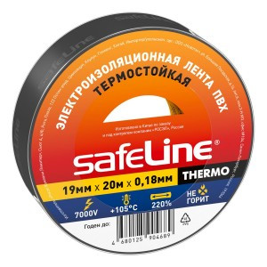 Safeline термостойкая изолента ПВХ 19/20 черная, 180мкм, (до +105С) арт.25266
