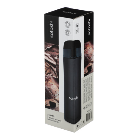 SATOSHI Термос-кружка с крышкой на защелке, 450мл, SL-047, нерж. сталь