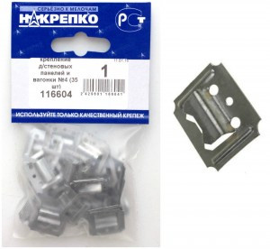 Крепление д/стеновых панелей и вагонки №4 (35 шт BL) (цена за уп) НАКРЕПКО 116604