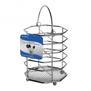 Подставка д/стол.приборов круглая (кратность 3шт!!!), сталь/хром проволока AN52-35 Мультидом