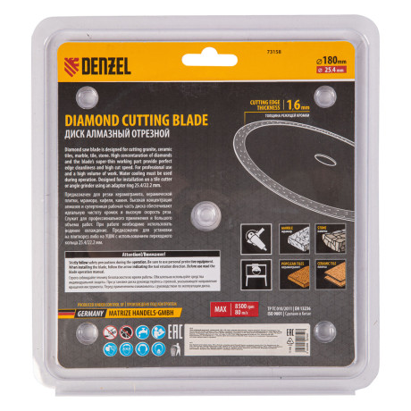 Диск алмазный сплошной, супертонкий, 180 х 25,4 мм, горячее прессование, мокрое резание Denzel