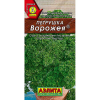 Петрушка кудрявая Ворожея Аэлита Ц х10