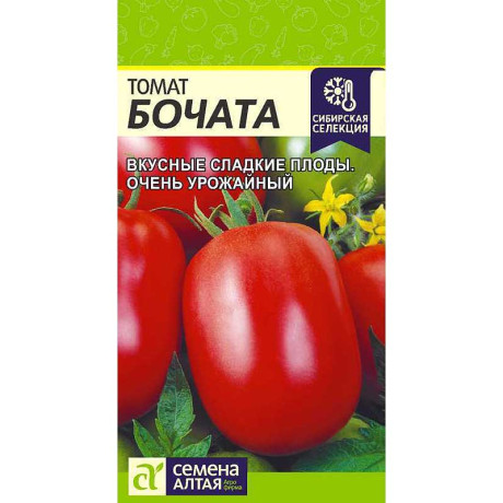Семена Томат Бочата Семена Алтая